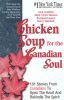 Filename=Canadian_Soul.jpg
Filesize=392KB
Dimensions=1200x1871
Date added=Nov 28, 2013 Canadian_Soul.jpg